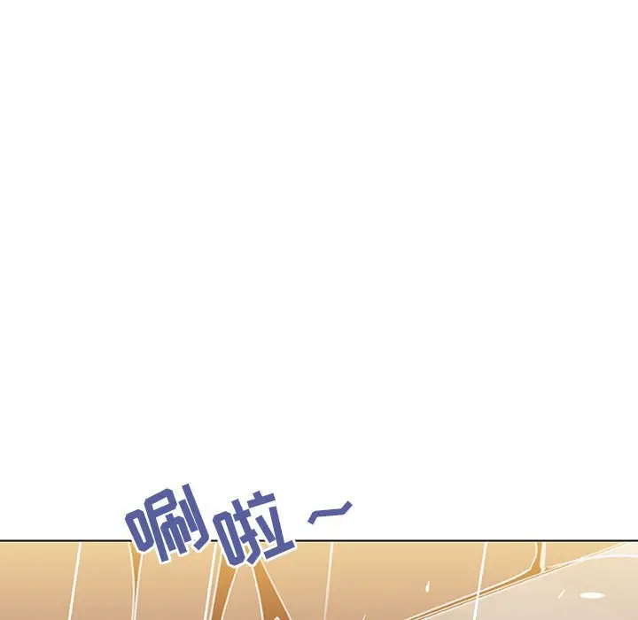漫画《秘密合约》第22章第107张图