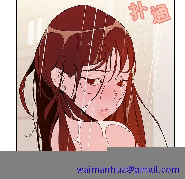 漫画《秘密合约》第22章第111张图
