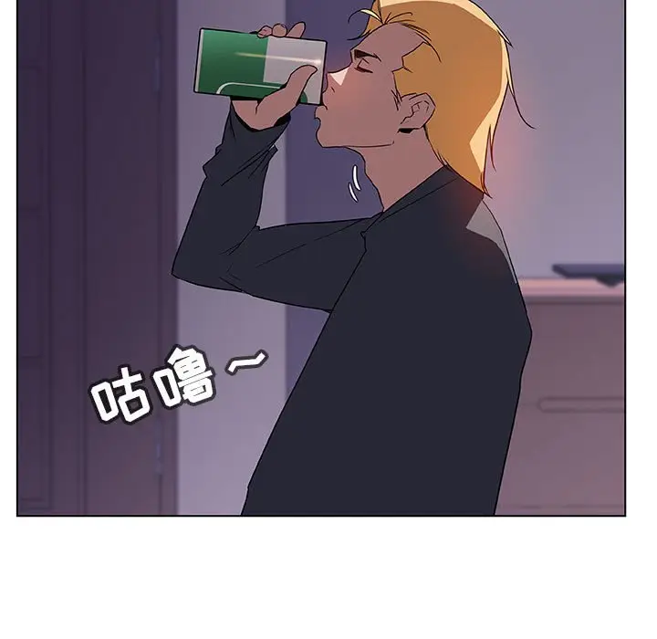漫画《秘密合约》第22章第115张图