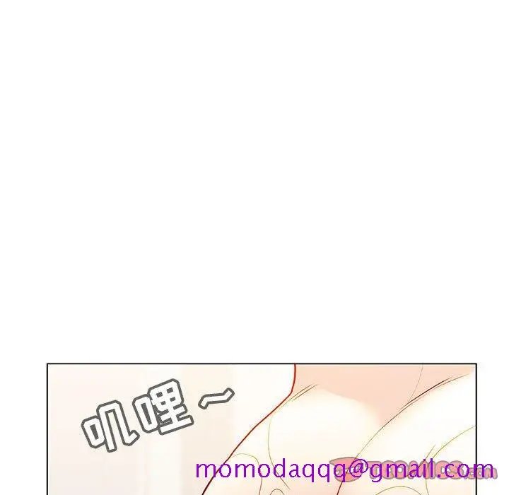 漫画《秘密合约》第22章第116张图