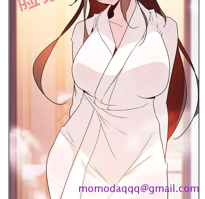 漫画《秘密合约》第22章第126张图