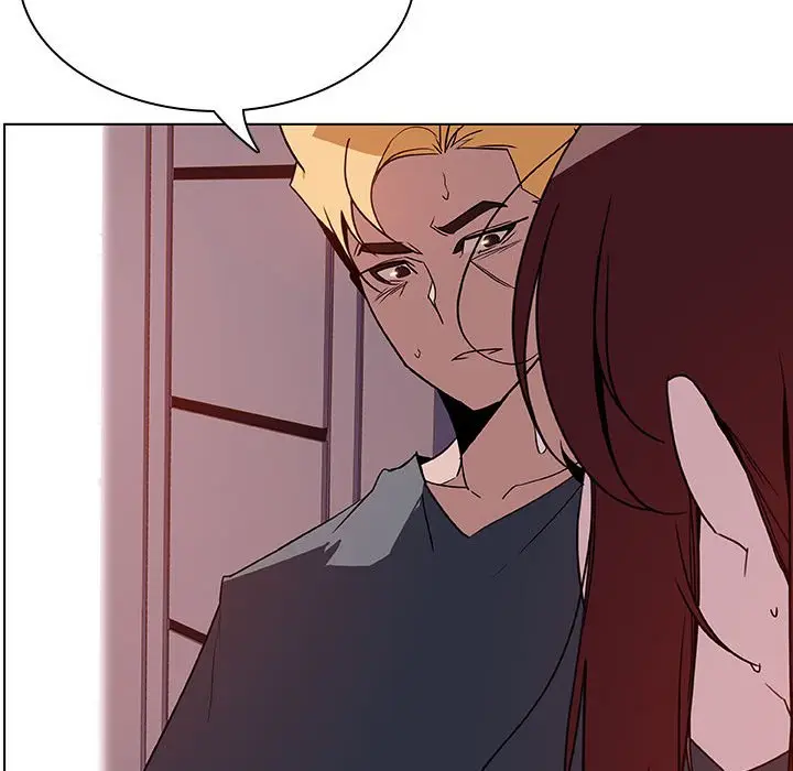 漫画《秘密合约》第22章第137张图