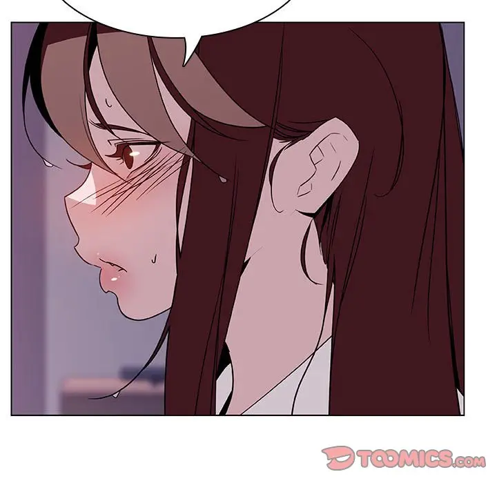漫画《秘密合约》第22章第148张图
