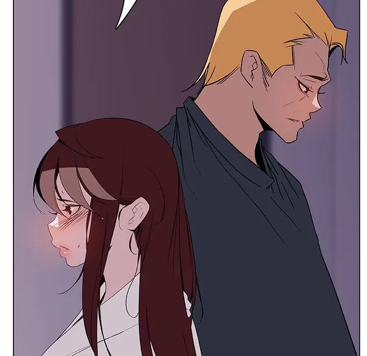 漫画《秘密合约》第22章第150张图