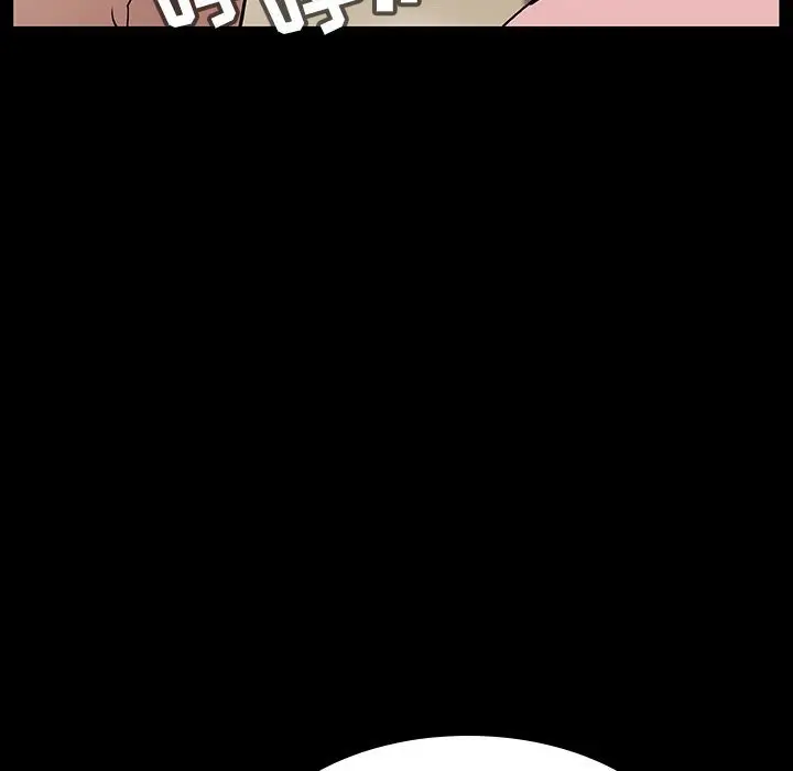 漫画《秘密合约》第22章第40张图