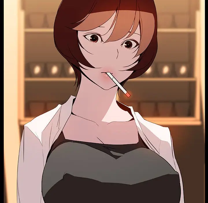 漫画《秘密合约》第22章第50张图