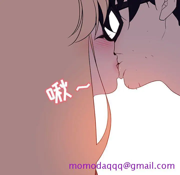漫画《秘密合约》第6章第106张图