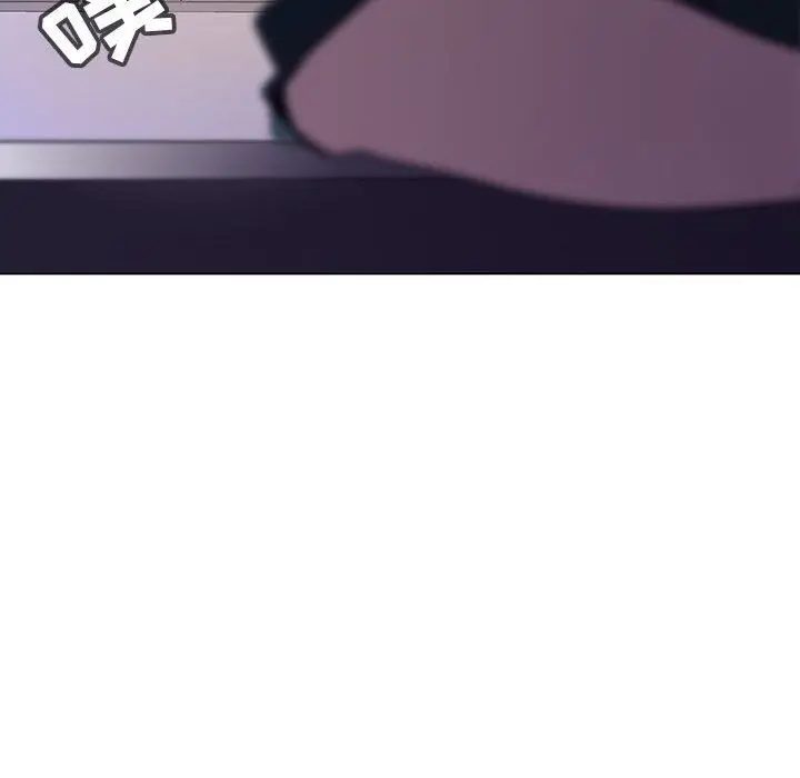 漫画《秘密合约》第6章第13张图