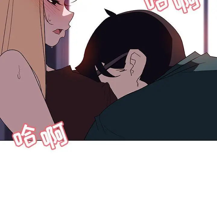 漫画《秘密合约》第6章第130张图