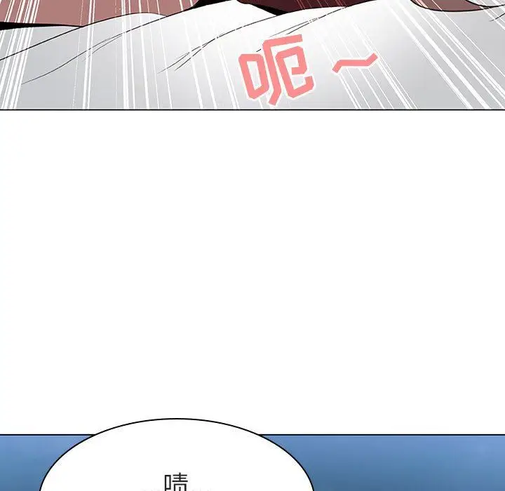漫画《秘密合约》第6章第142张图