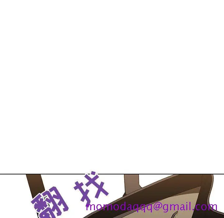 漫画《秘密合约》第6章第166张图