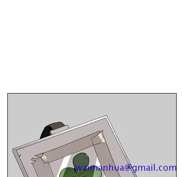 漫画《秘密合约》第6章第171张图