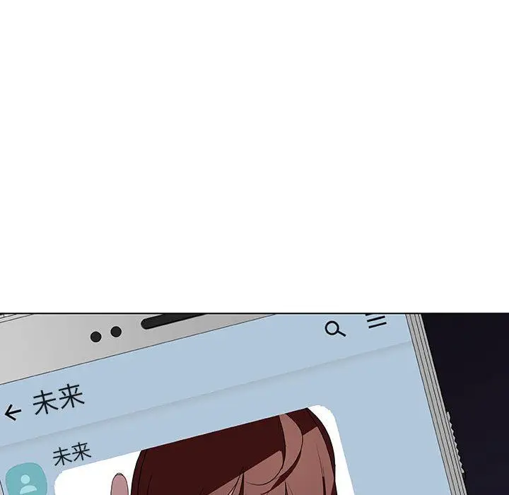 漫画《秘密合约》第6章第20张图