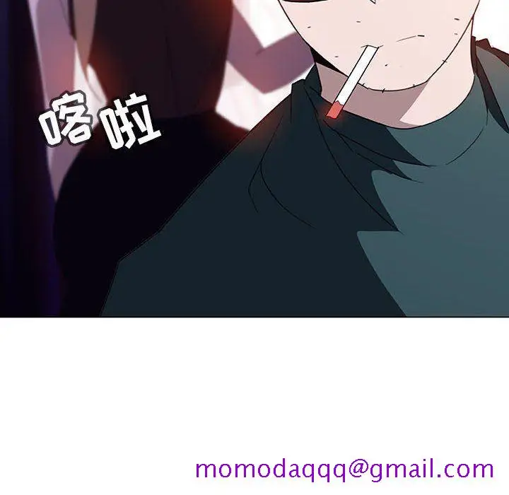 漫画《秘密合约》第6章第26张图