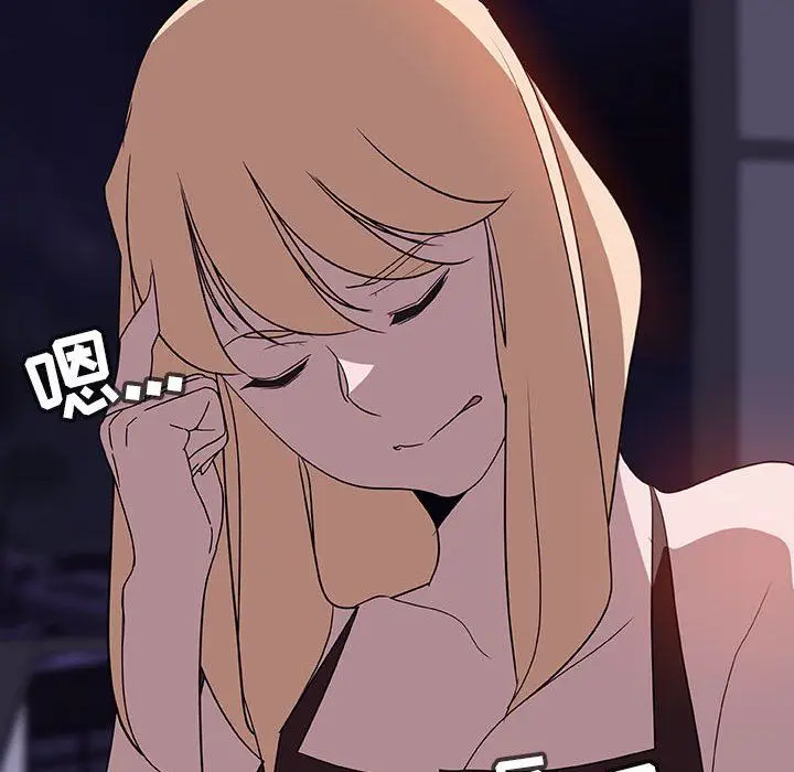 漫画《秘密合约》第6章第60张图