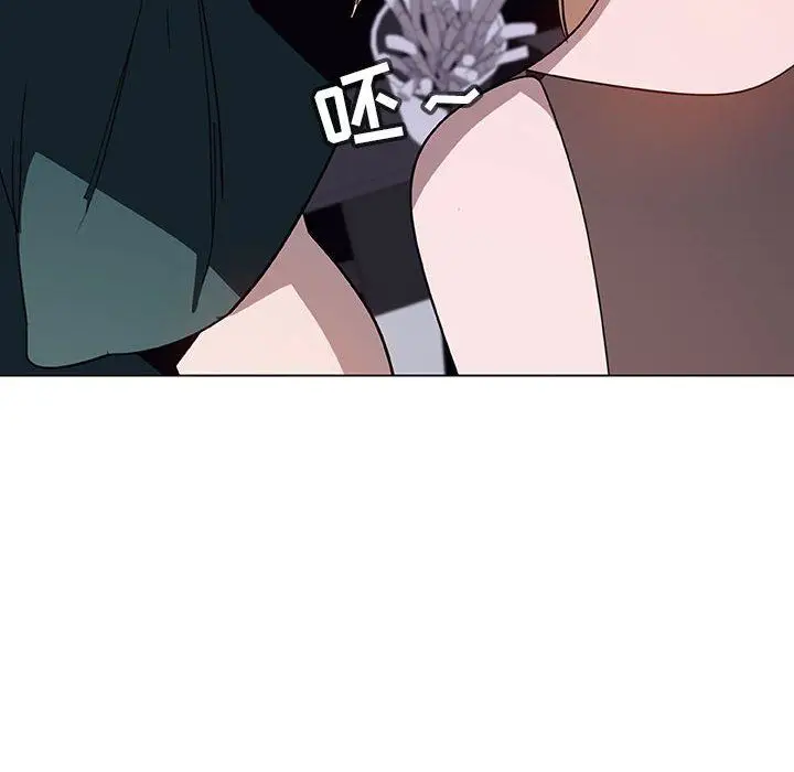 漫画《秘密合约》第6章第79张图