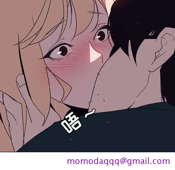 漫画《秘密合约》第6章第96张图