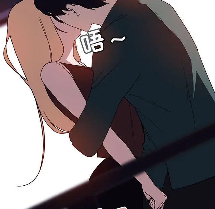 漫画《秘密合约》第6章第98张图