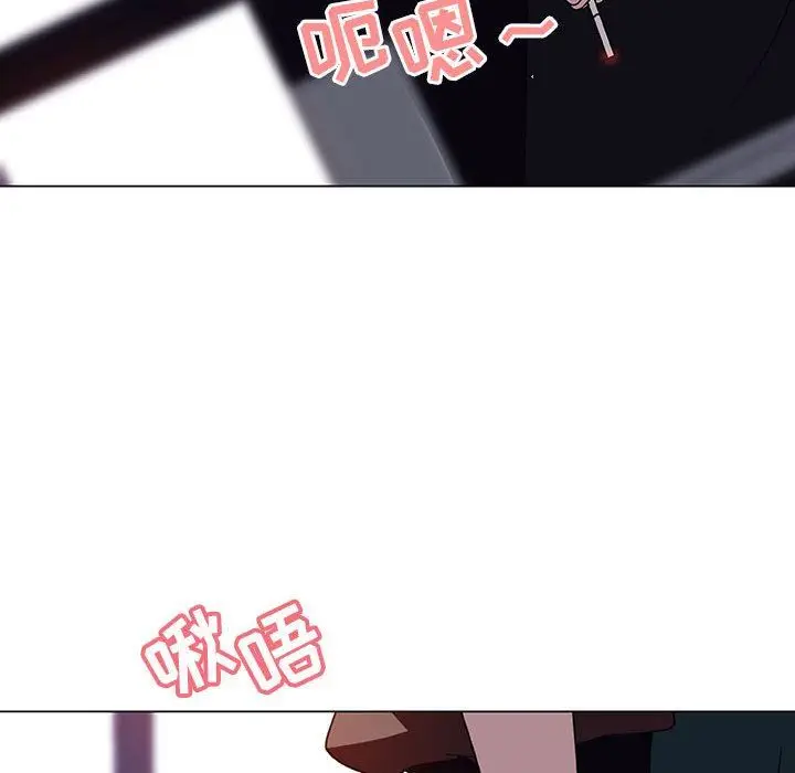 漫画《秘密合约》第6章第99张图