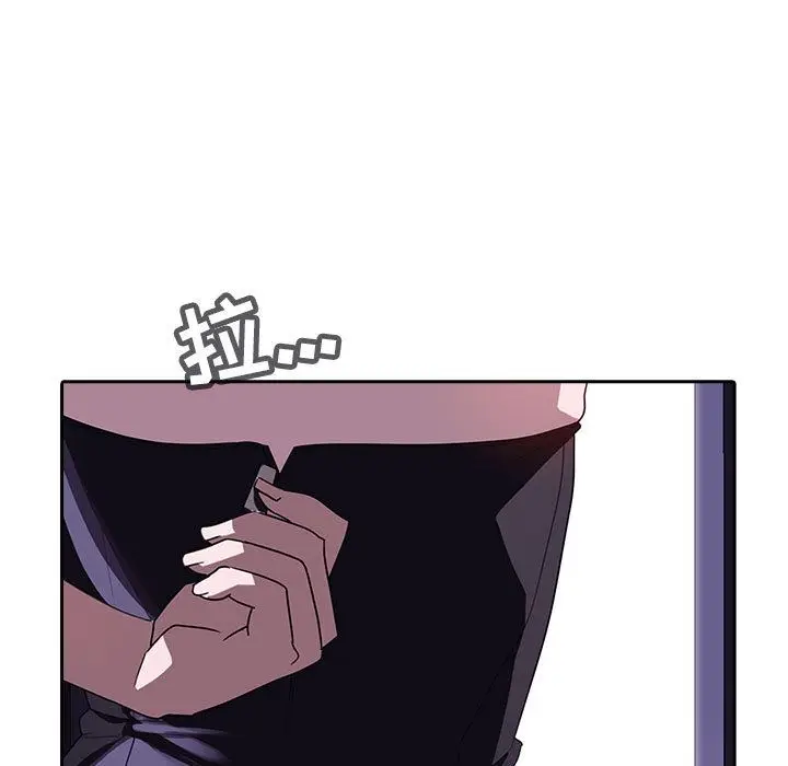 漫画《秘密合约》第1章第103张图
