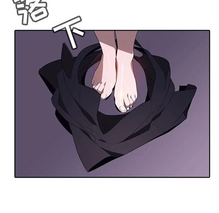 漫画《秘密合约》第1章第107张图