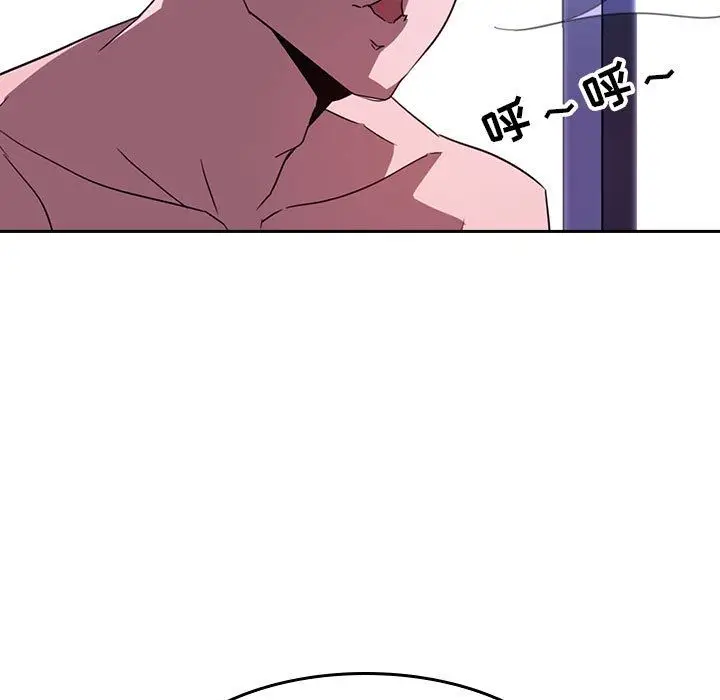 漫画《秘密合约》第1章第109张图