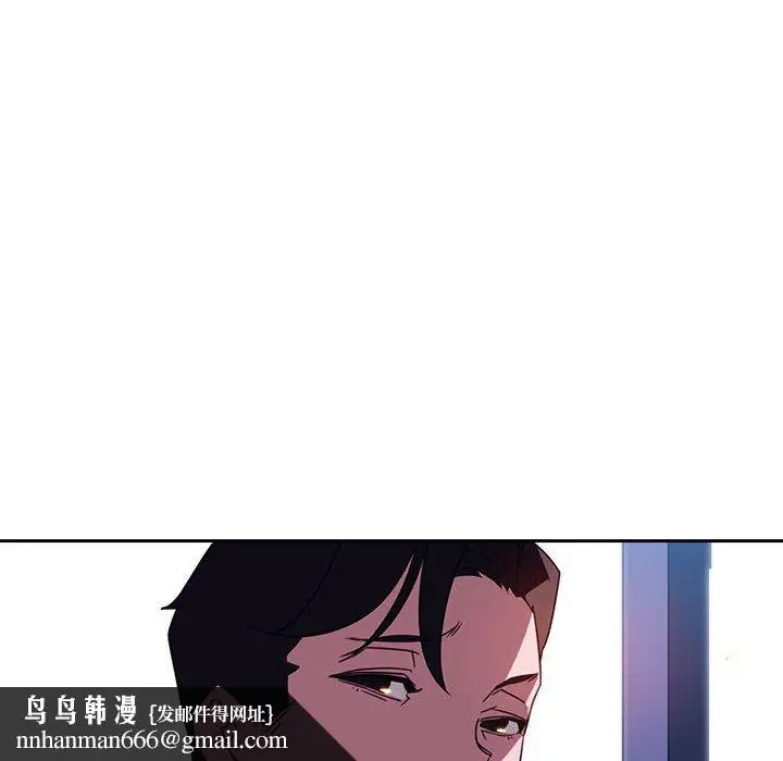 漫画《秘密合约》第1章第114张图