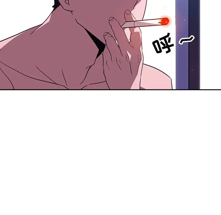 漫画《秘密合约》第1章第115张图