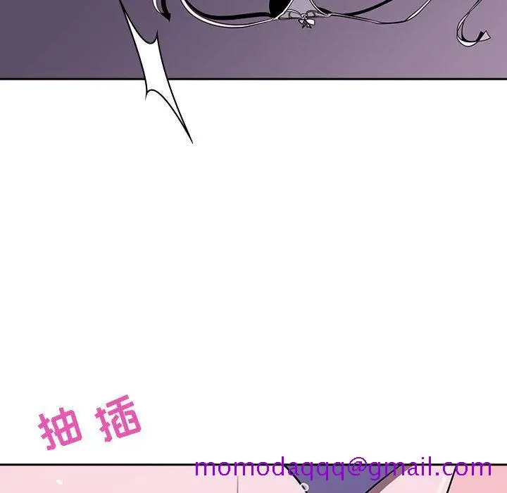 漫画《秘密合约》第1章第126张图