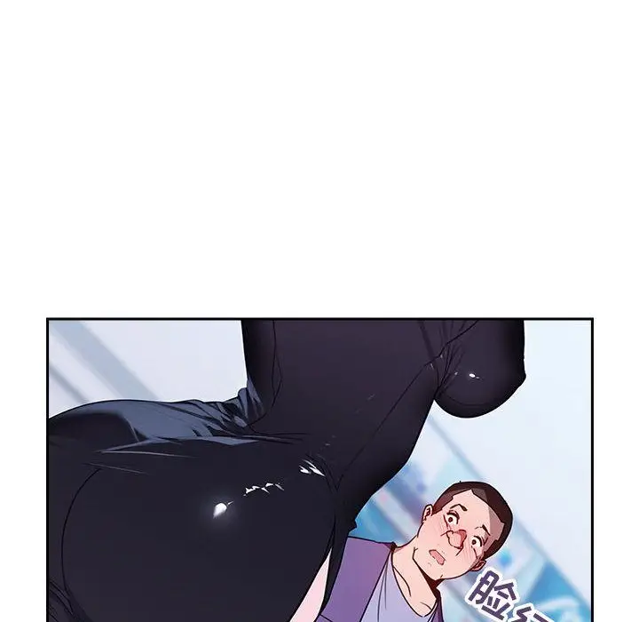 漫画《秘密合约》第1章第18张图