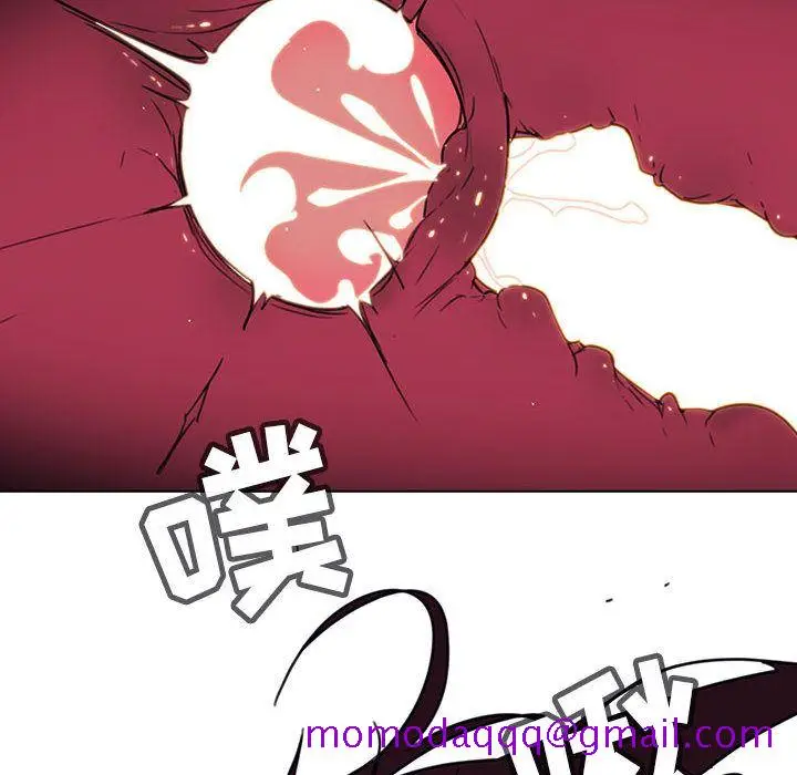 漫画《秘密合约》第1章第186张图
