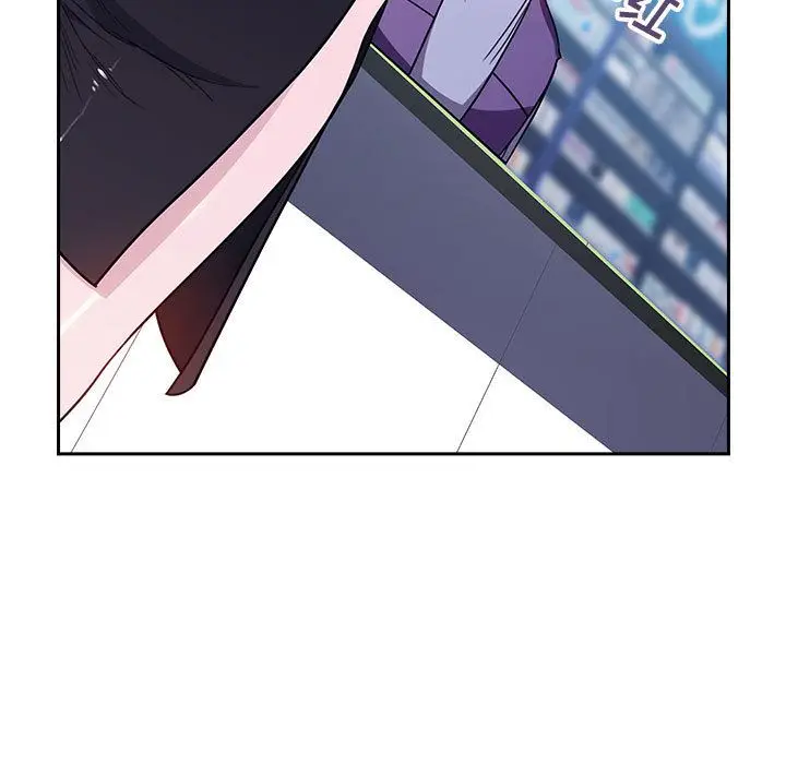漫画《秘密合约》第1章第19张图