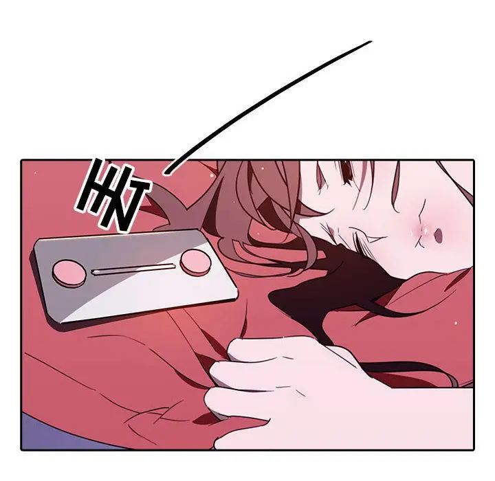 漫画《秘密合约》第1章第202张图