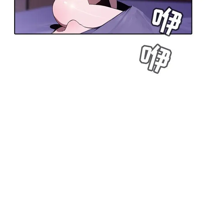 漫画《秘密合约》第1章第210张图