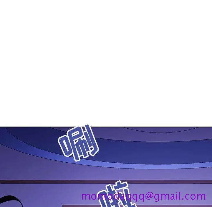 漫画《秘密合约》第1章第216张图