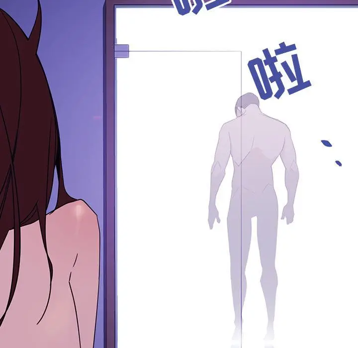 漫画《秘密合约》第1章第217张图