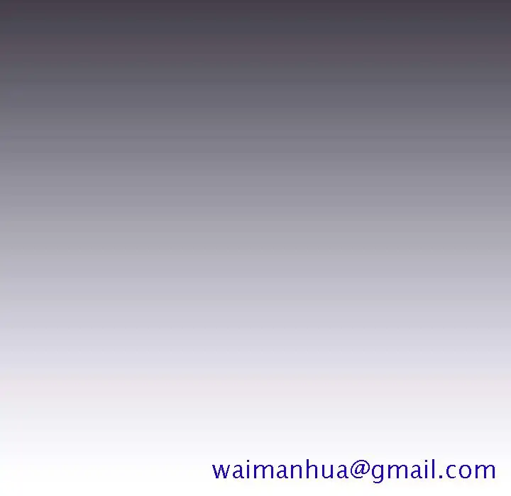漫画《秘密合约》第1章第221张图