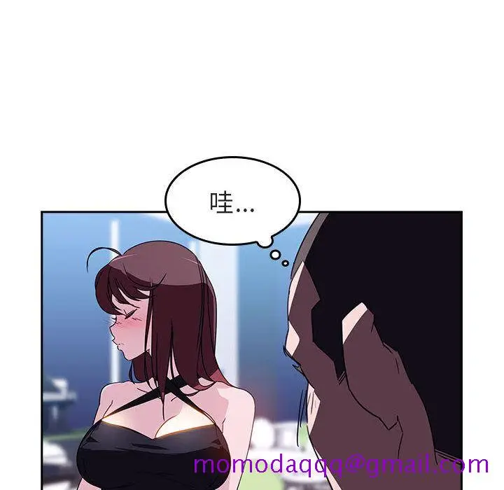 漫画《秘密合约》第1章第26张图