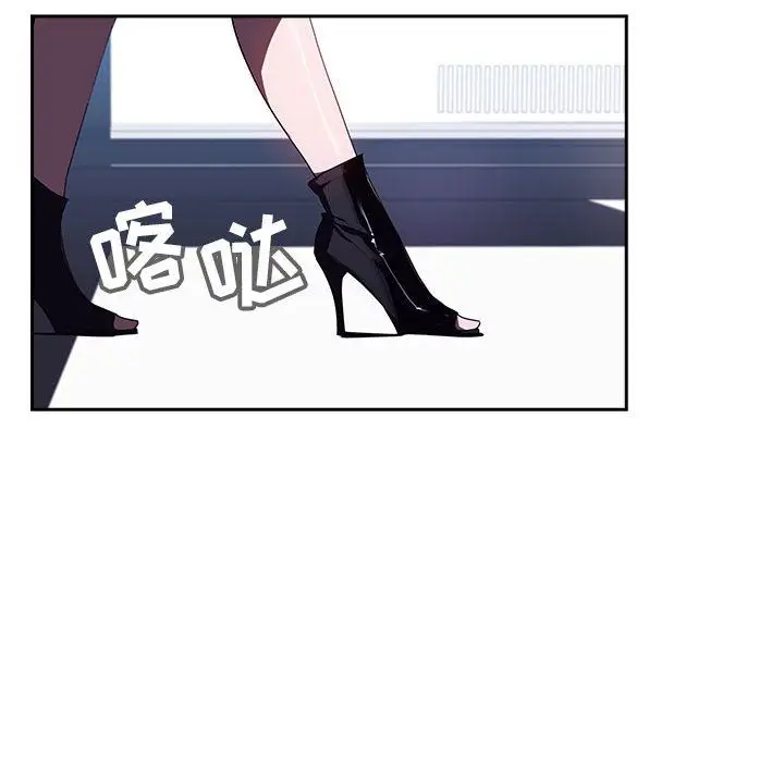 漫画《秘密合约》第1章第34张图