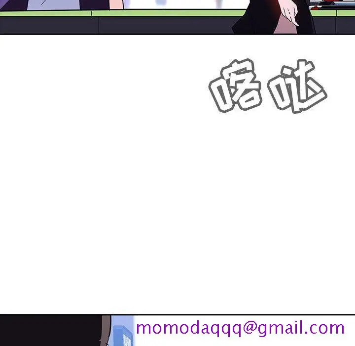 漫画《秘密合约》第1章第36张图