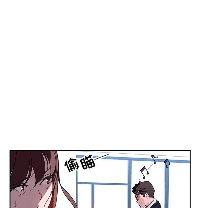 漫画《秘密合约》第1章第38张图