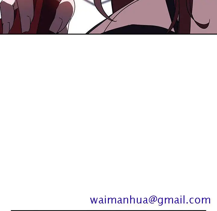漫画《秘密合约》第1章第41张图
