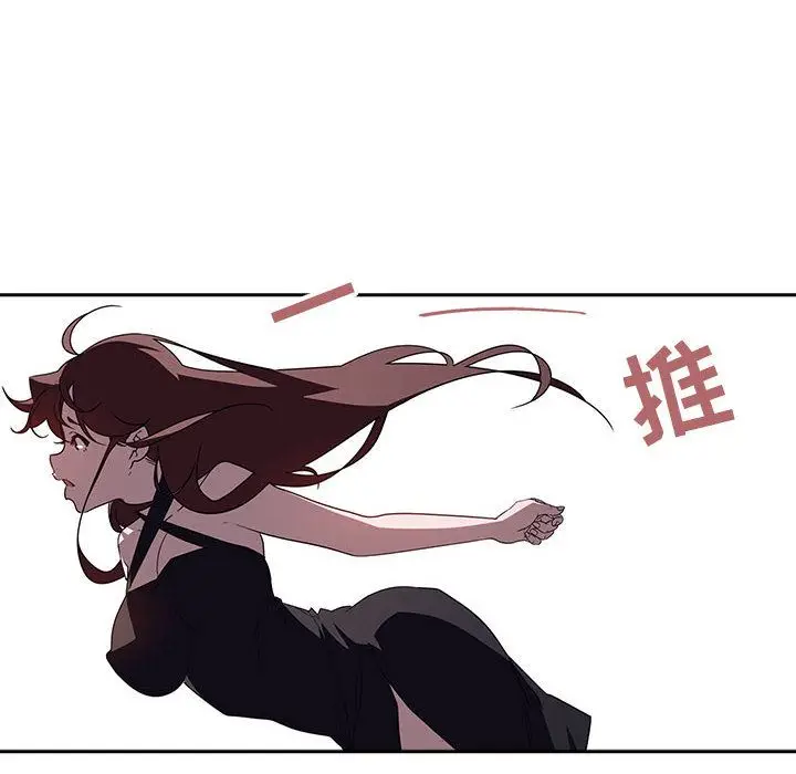漫画《秘密合约》第1章第64张图