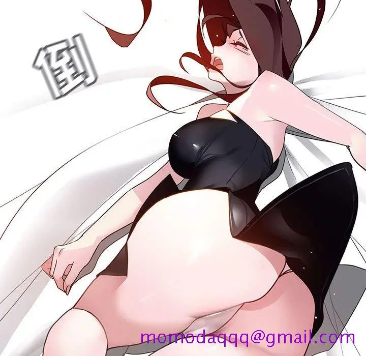 漫画《秘密合约》第1章第66张图
