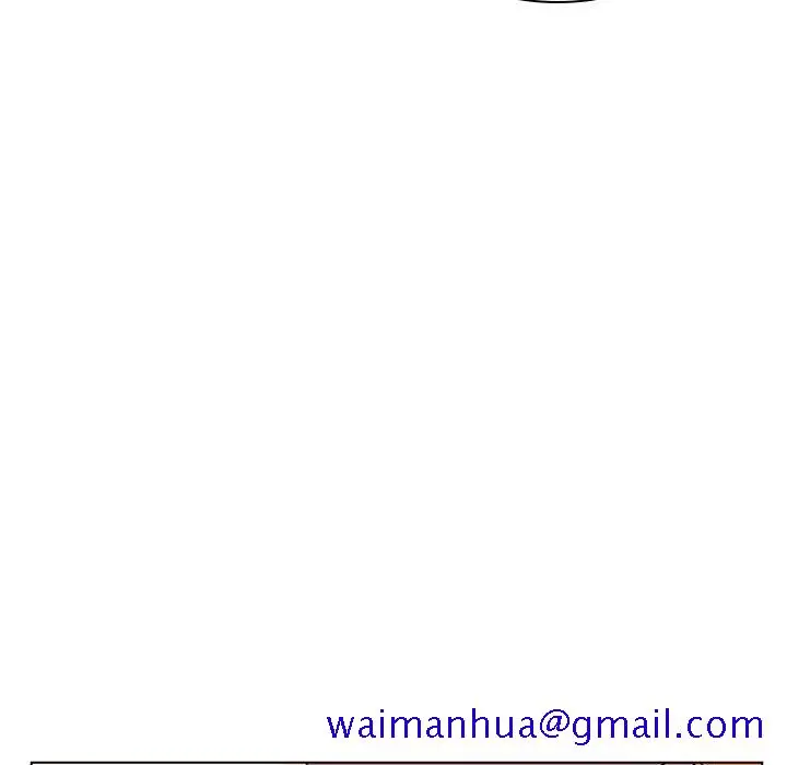 漫画《秘密合约》第12章第121张图