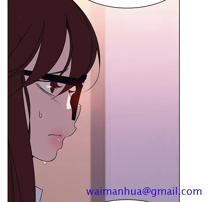 漫画《秘密合约》第12章第141张图