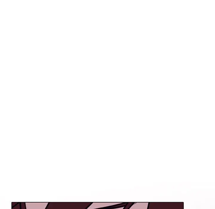 漫画《秘密合约》第12章第167张图