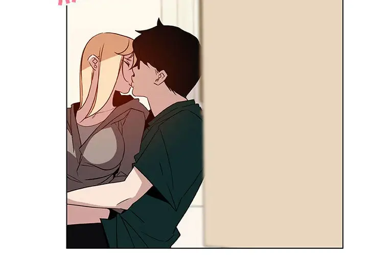 漫画《秘密合约》第12章第2张图