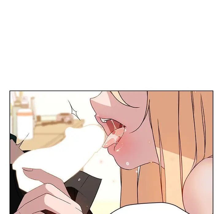 漫画《秘密合约》第12章第45张图