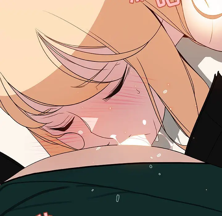 漫画《秘密合约》第12章第59张图